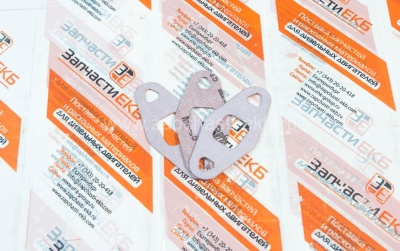 3519807 Прокладка турбокомпрессора GASKET TURBOCHARGER Cummins 